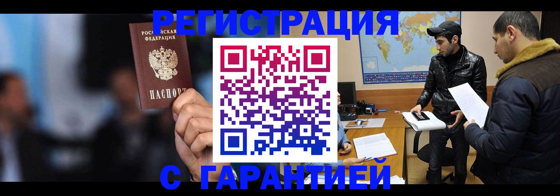 форма 3 в Катайске